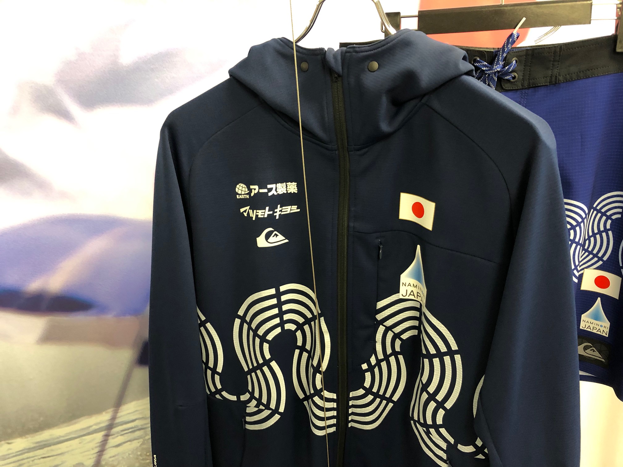 【IND】NAMINORI JAPAN NAMINORI ADAPT HOODIE ZIP