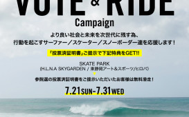 VOTE-&-RIDE-Campaign_SNS