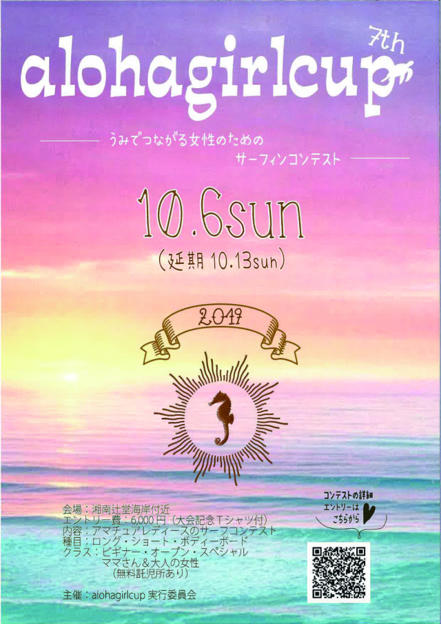 20190902163014
