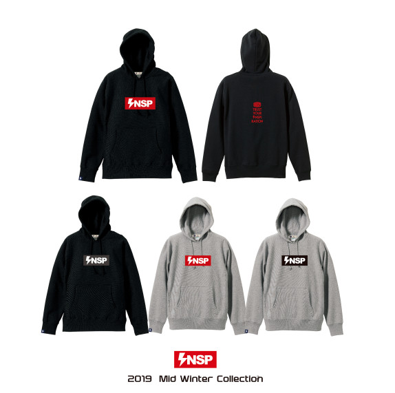 parka-boxlogo