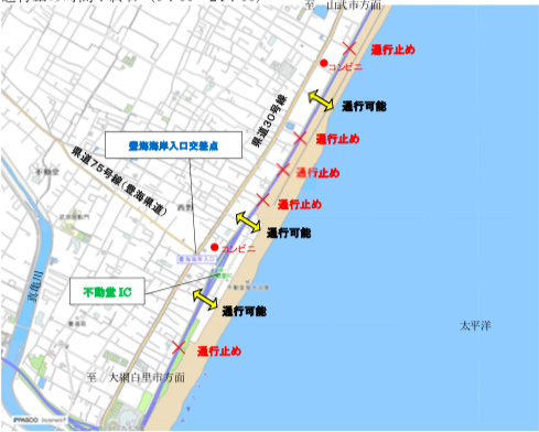 通行止地図