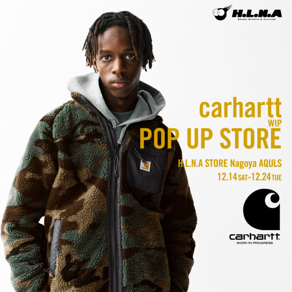 NAGOYA-carhartt-POP-UP-STORE_SNS