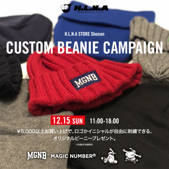 SHONAN-BEANIE-CAMPAIGN_SNS