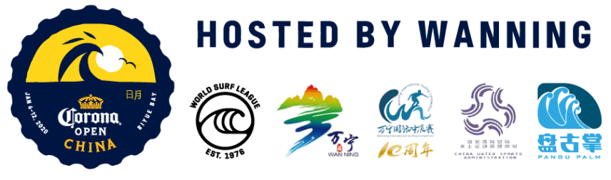https://www.worldsurfleague.com/events/2020/mqs/3469/corona-open-china-hosted-by-wanning