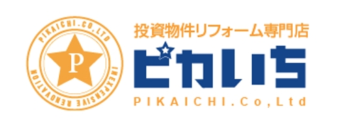 スクリーンショット 2020-01-05 12.43.04