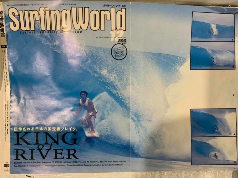 月刊サーフィンワールド　1999〜2002  20冊　③