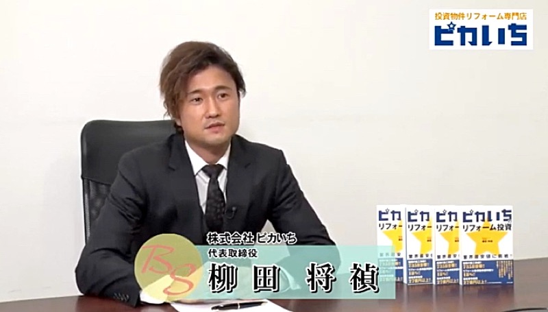 th_スクリーンショット 2020-05-07 19.38.13_01