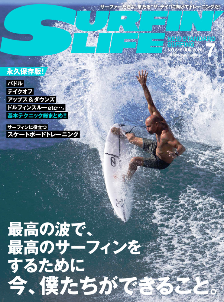 07SL_COVER