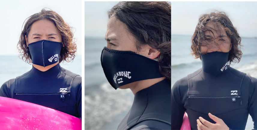 surfmask