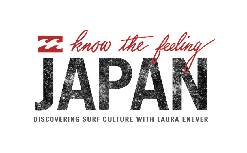 KTFEpisode_JAPAN_logo-1