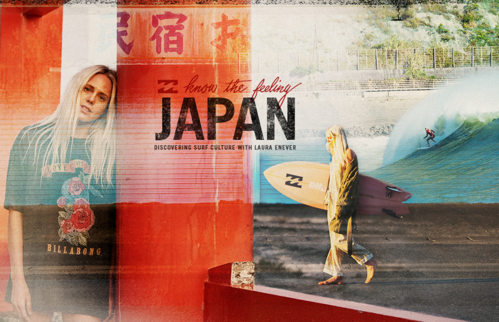 Billabong Womensよりknow The Feelingシリーズがリリース 今回の舞台はjapan 波伝説 ニュース