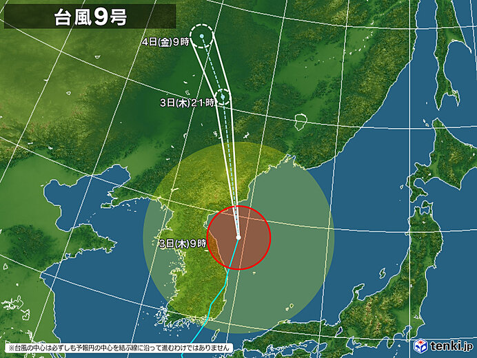 typhoon_2009_2020-09-03-09-00-00-large