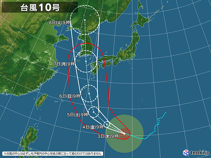 typhoon_2010_2020-09-03-09-00-00-large
