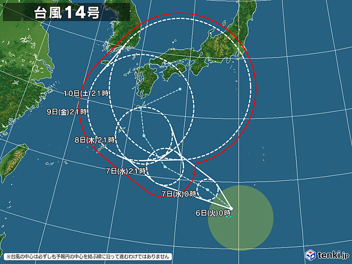 typhoon_2014_2020-10-06-00-00-00-large