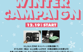 ODAIBA-WINTER-CAMPAIGN_SNS-1