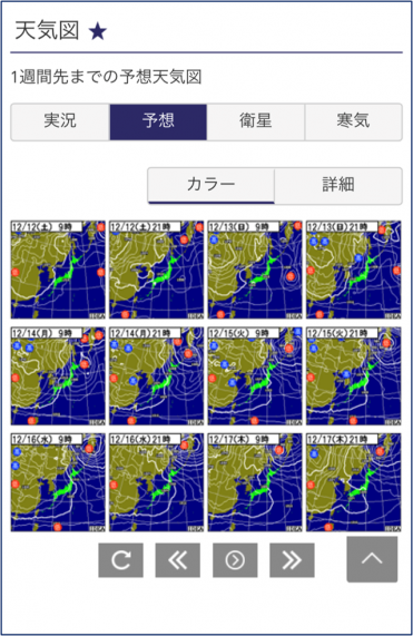 波廃止