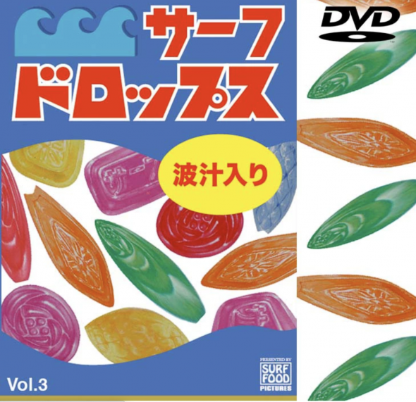 スクリーンショット 2021-03-08 12.44.59