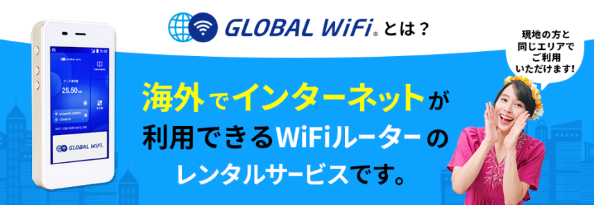 https://townwifi.com