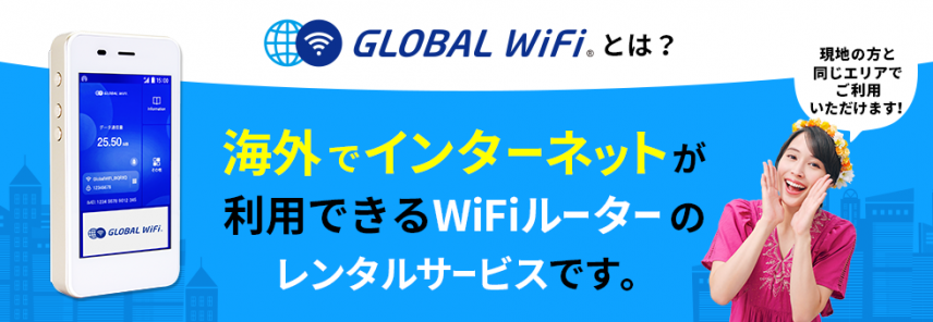 https://townwifi.com/