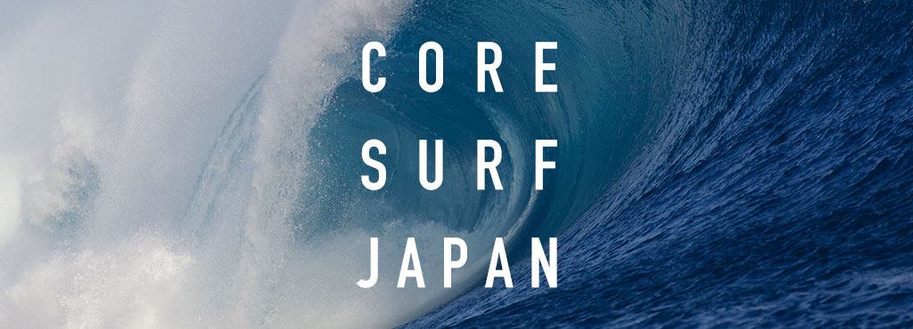 Core Surf Japan