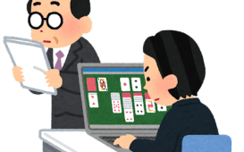 business_sabori_pc_solitaire