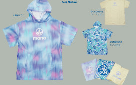 MANA_HP_ポンチョ