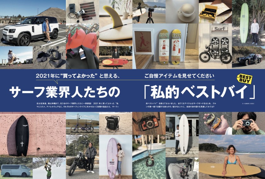 006遘∫噪繝倥ｙ繧ｹ繝医ワ繧吶う