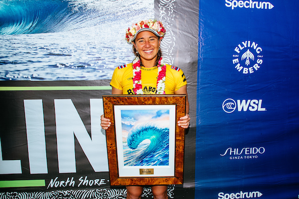 Billabong Pro Pipeline