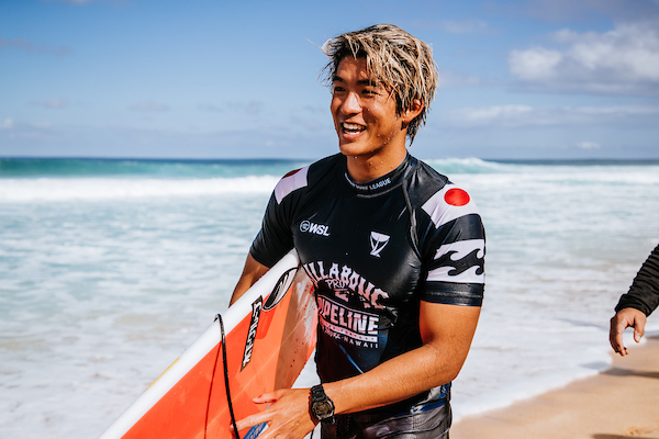 Billabong Pro Pipeline
