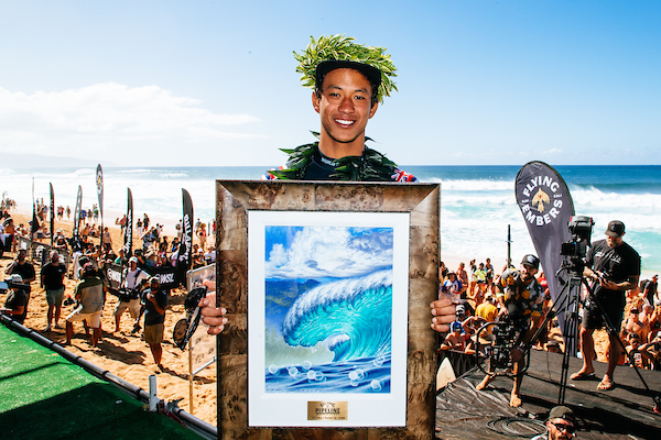 Billabong Pro Pipeline