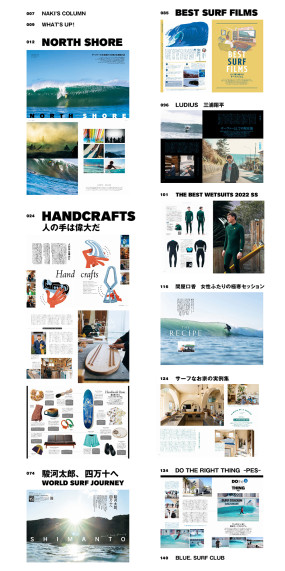 blue93_media_sample_02
