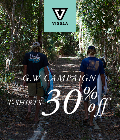 GW_CAMPAIGN-a