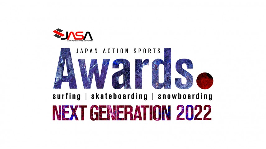JASA_Awards2022_Logo_ol
