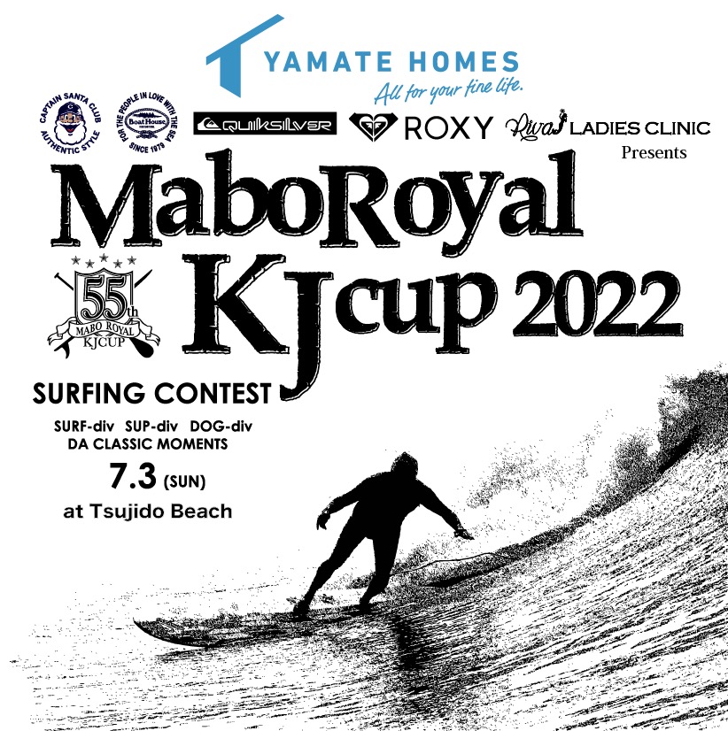 22MABOCUP