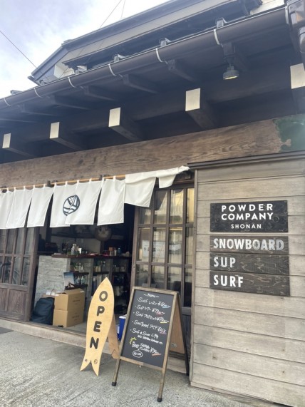 Copyright© Powder Company Inc. All Rights Reserved.