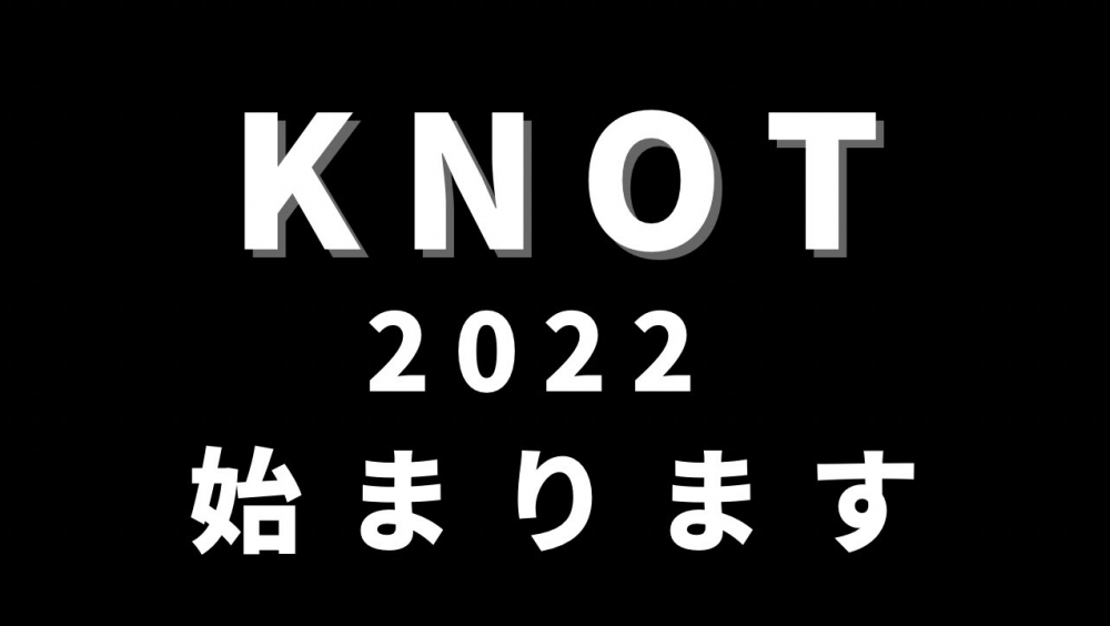 タイトルなし