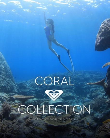 RX_Coral-Collection_10801350