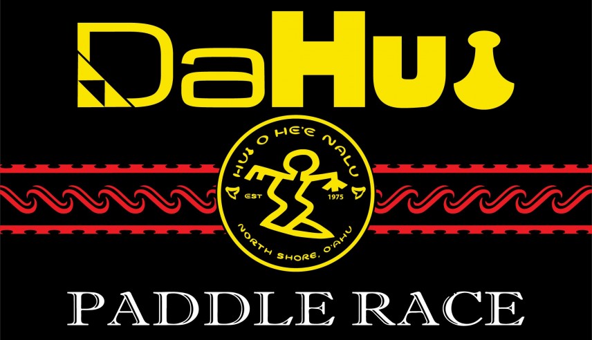http://dahuipaddlerace.dahui.com