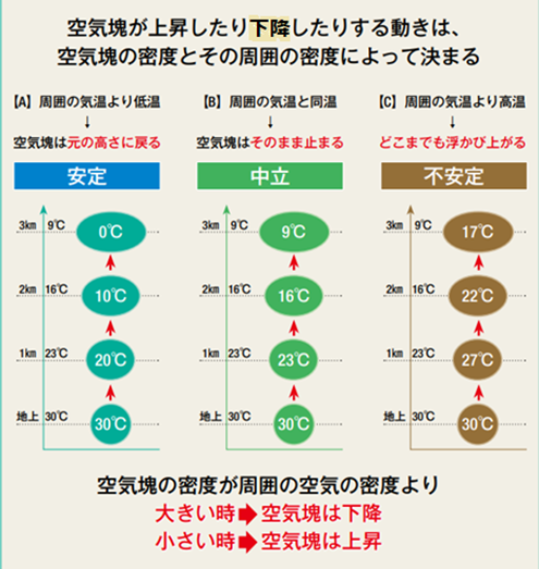 タイトルなし (1)