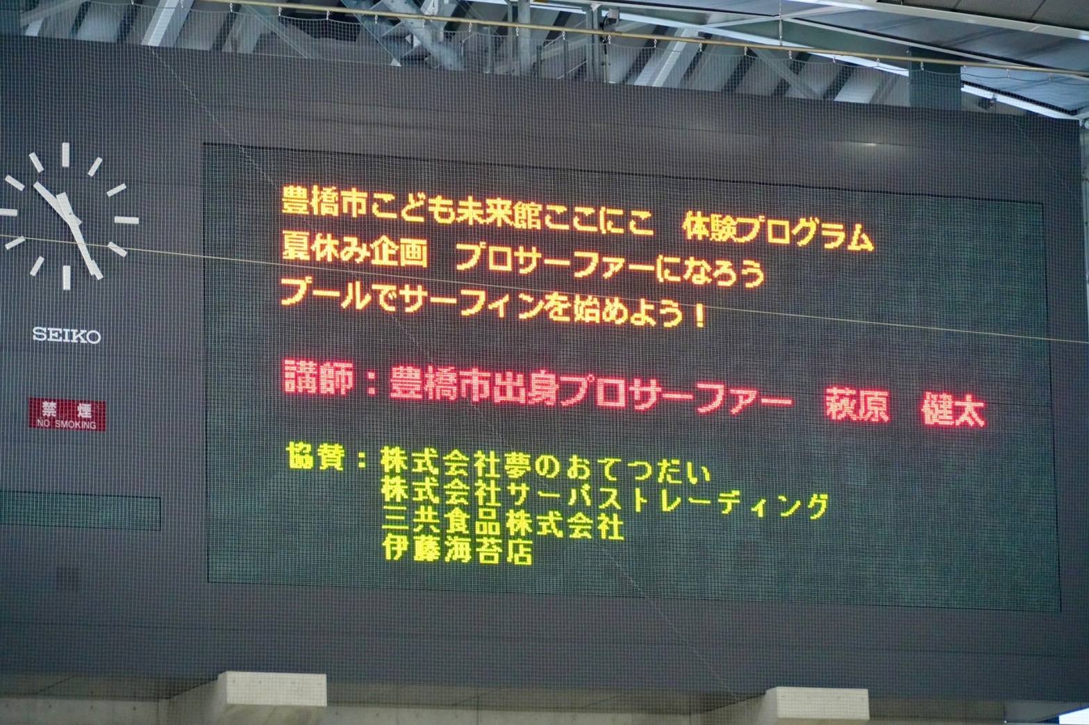16712646030631