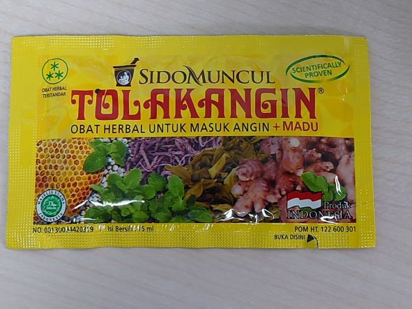 インドネシアの家庭常備薬「TOLAKANGIN」