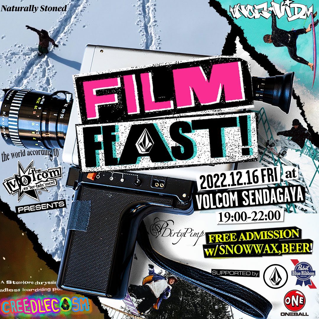volcomjapan_1216filmfeast