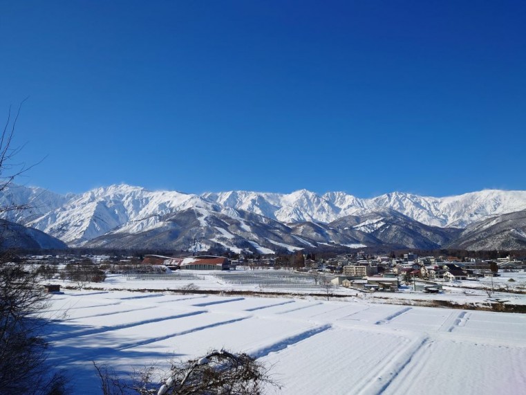 ハイランドからの絶景