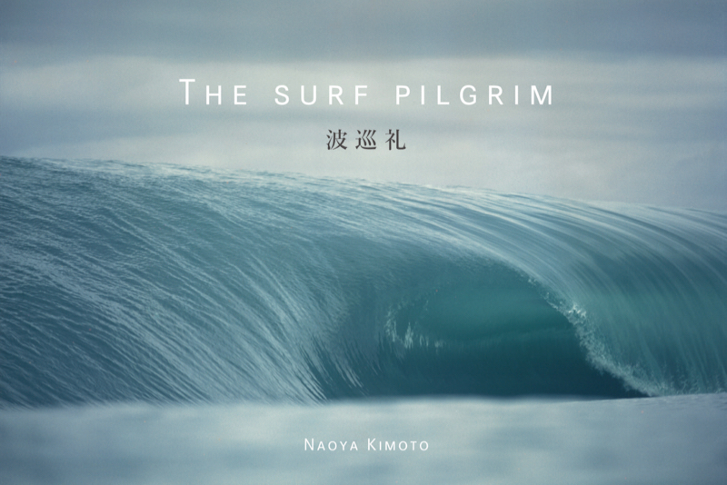 https://www.buenobooks.com/product-page/波巡礼-the-surf-pilgrim-木本-直哉