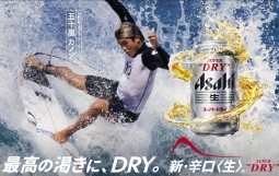 タイトルなし