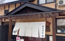 お蕎麦編　入口2