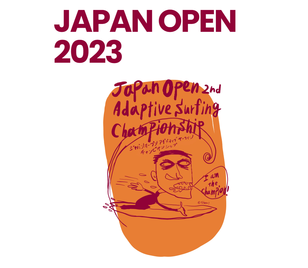 japanopen