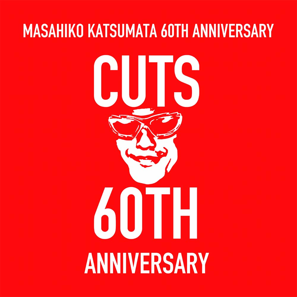 cuts60s-front0515