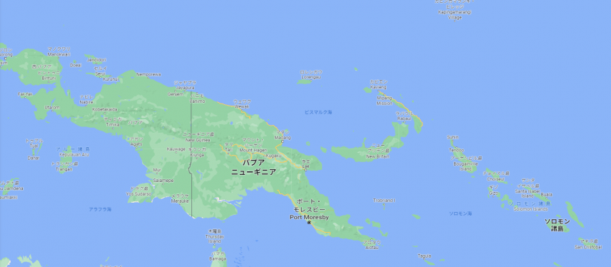 papua