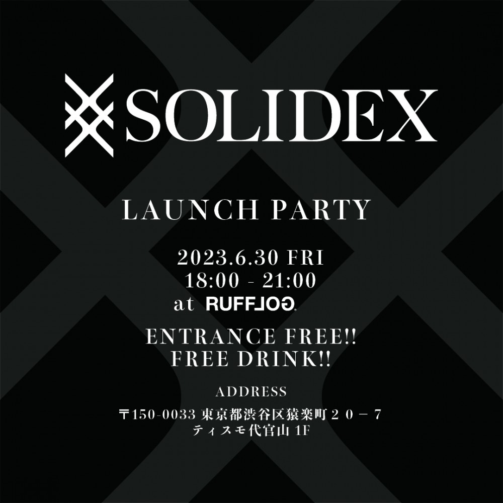 Solidex invi-100-min